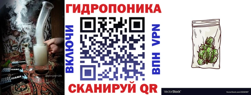 Купить наркотик аптеки Воткинск Кокаин  A PVP  Марихуана  КЕТАМИН  ГАШ 