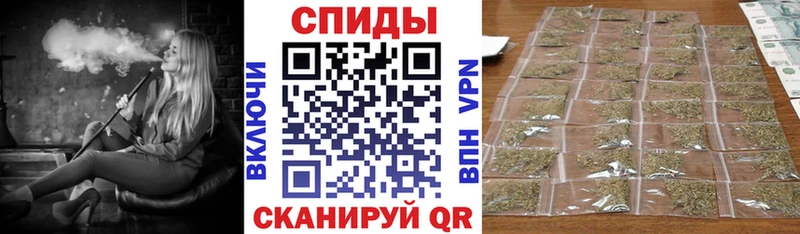 Бутират буратино  наркотики  Воткинск 