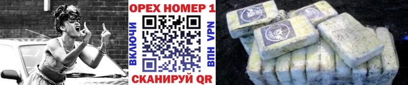 blacksprut как войти  Воткинск  Cocaine Колумбийский 