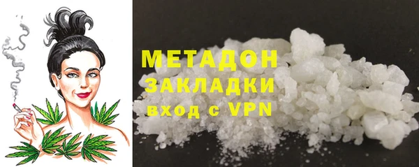 ECSTASY Корсаков