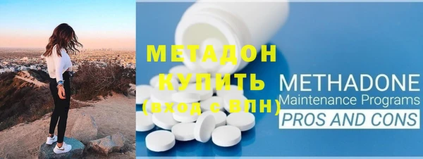 кокаин VHQ Алексин
