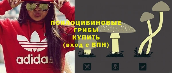 дистиллят марихуана Алзамай