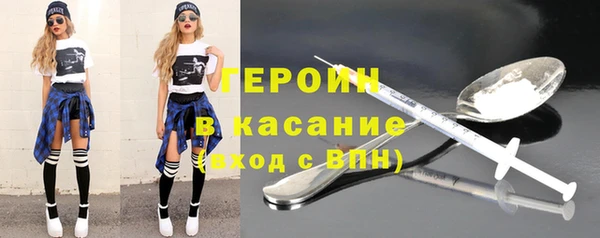 дмт Володарск