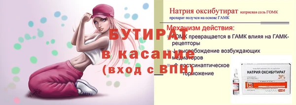 кокаин VHQ Алексин