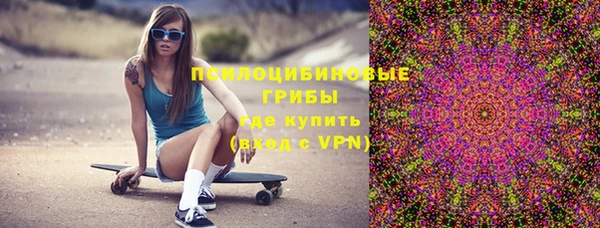 дистиллят марихуана Алзамай