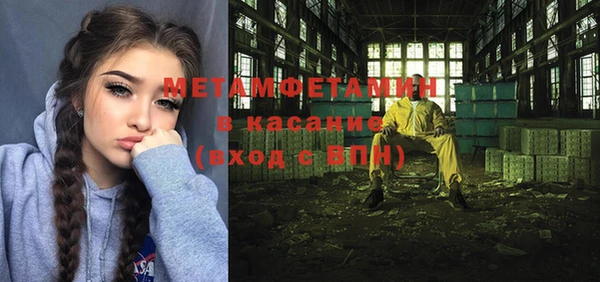 спайс Коряжма