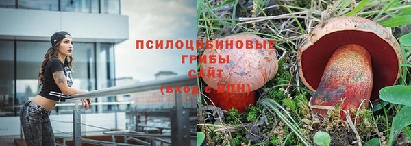 дистиллят марихуана Алзамай