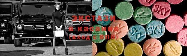 кокаин VHQ Алексин
