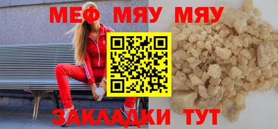 твердый Малоярославец