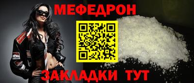 сатива Малгобек
