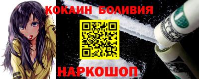 каннабис Мариинск