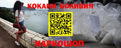 твердый Малоярославец