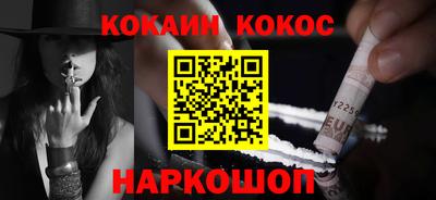 сатива Малгобек
