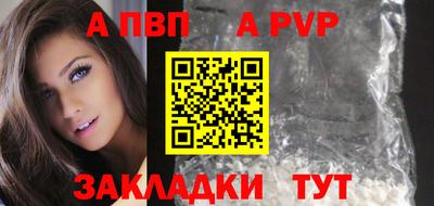 твердый Малоярославец