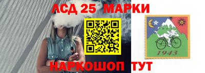 сатива Малгобек