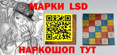 сатива Малгобек