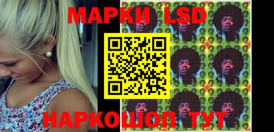 каннабис Мариинск