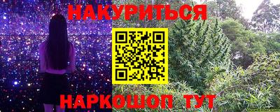 сатива Малгобек