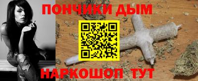 сатива Малгобек
