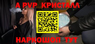 твердый Малоярославец