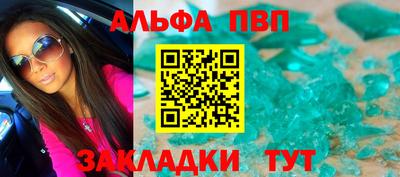 МДМА Можга