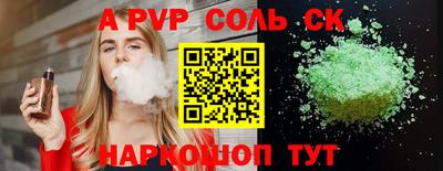 твердый Малоярославец