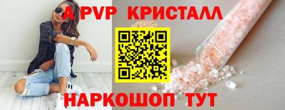 сатива Малгобек