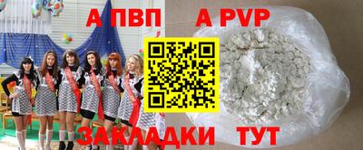 твердый Малоярославец