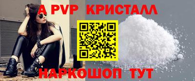 твердый Малоярославец
