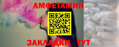a pvp Можайск