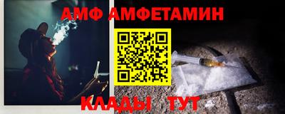 PSILOCYBIN Моздок