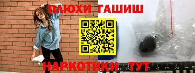 сатива Малгобек