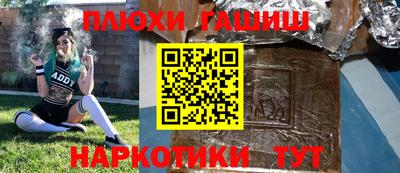 твердый Малоярославец