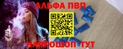 сатива Малгобек