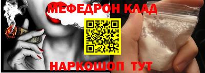 сатива Малгобек
