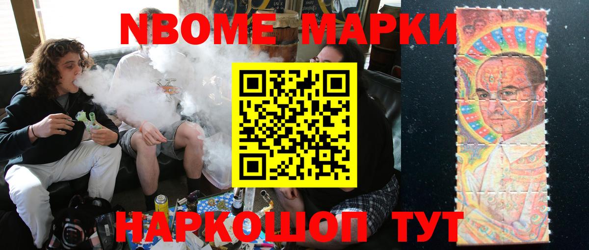 LSD-25 экстази ecstasy  LSD-25 экстази  LSD-25 экстази кислота  Воткинск  Вход с VPN 