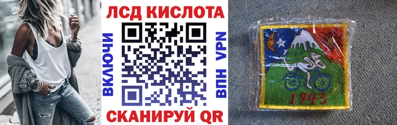 Марки NBOMe 1,5мг Воткинск